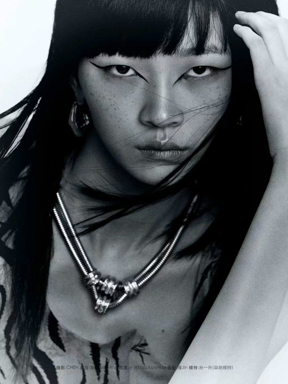 SUN YIDAN photo