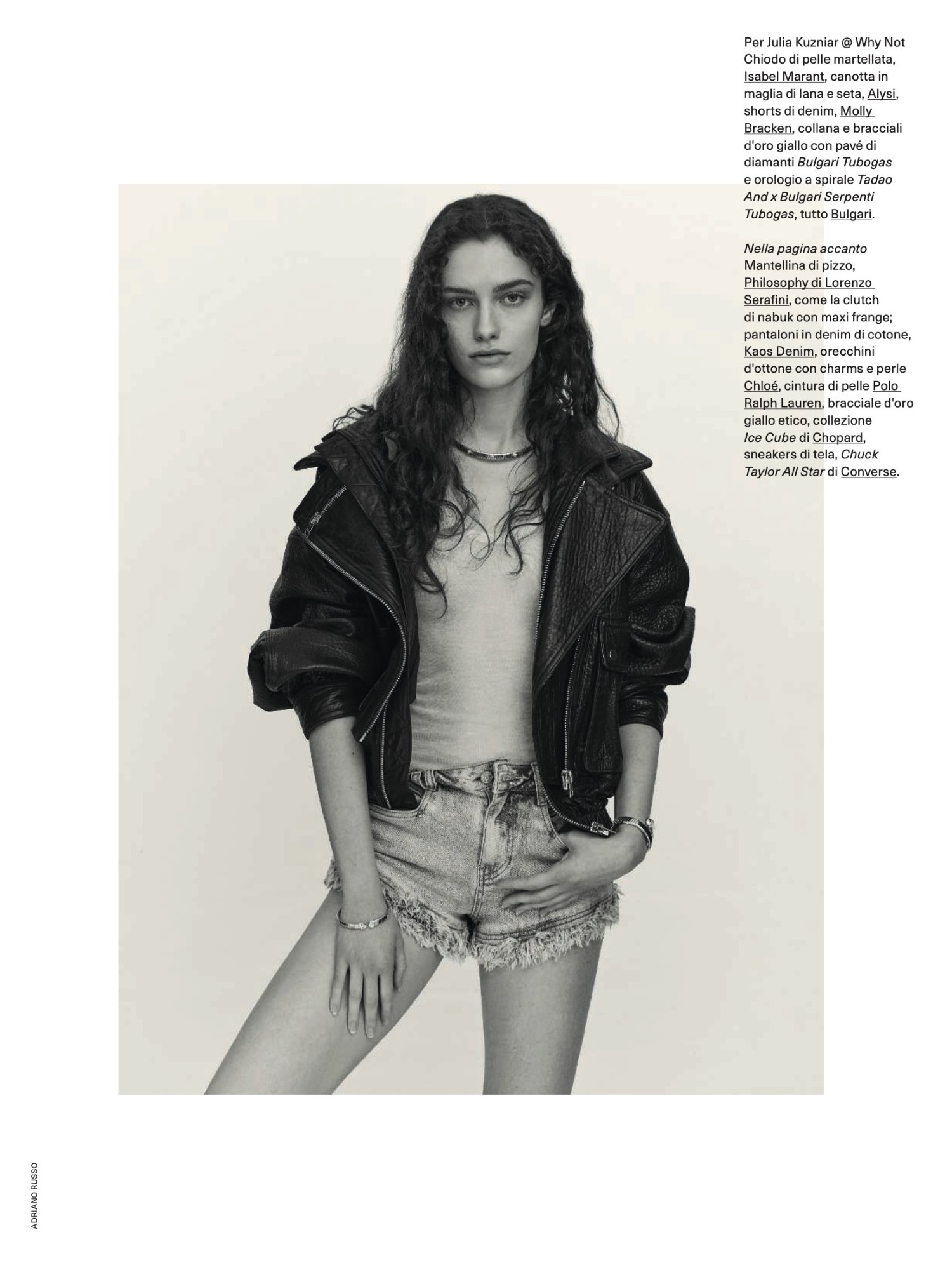 JULIA KUZNIAR photo